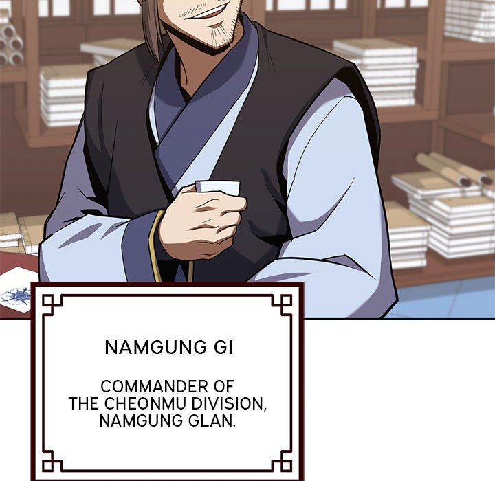 Perfect Record, New World Perfect Record, New World EP 17 - Toomics page 66 - 