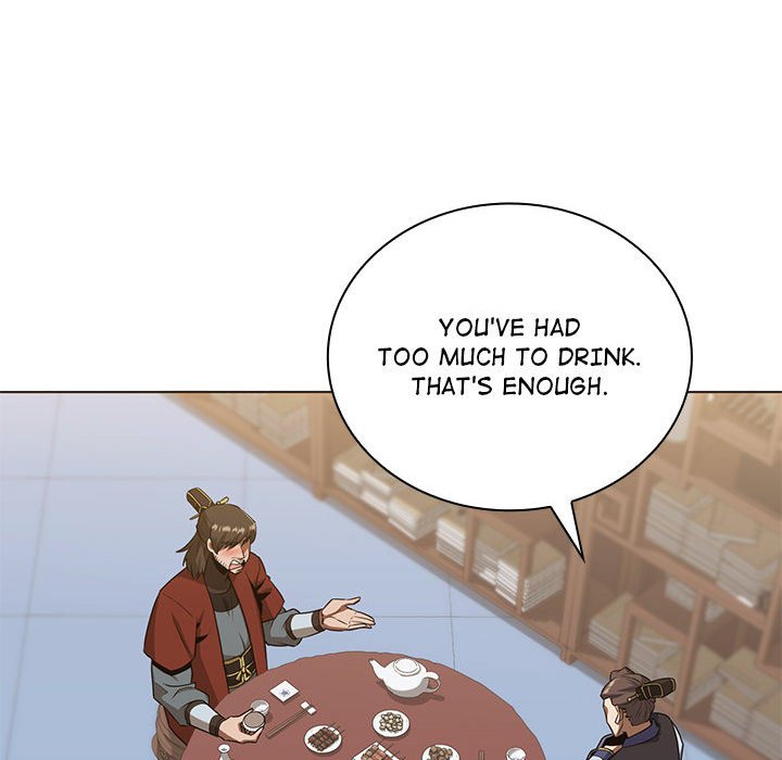 Perfect Record, New World Perfect Record, New World EP 17 - Toomics page 73 - 