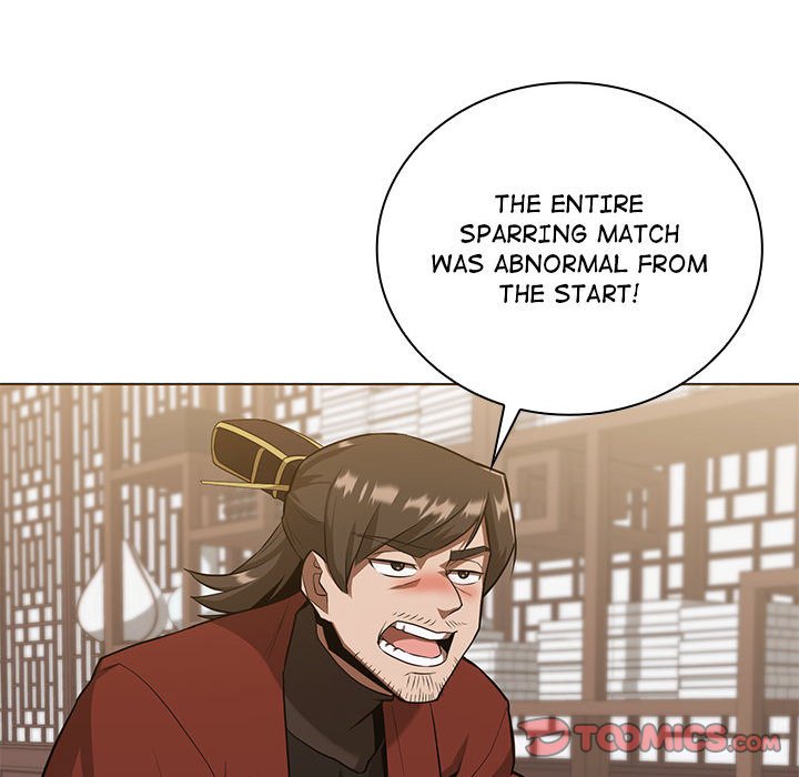 Perfect Record, New World Perfect Record, New World EP 17 - Toomics page 75 - 