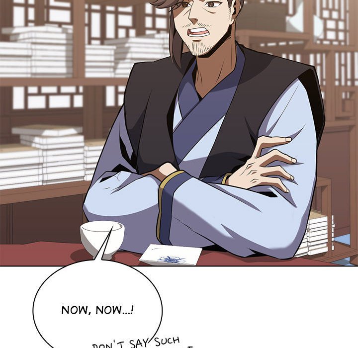 Perfect Record, New World Perfect Record, New World EP 17 - Toomics page 78 - 
