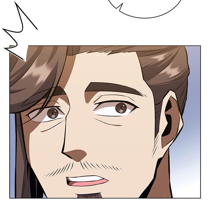 Perfect Record, New World Perfect Record, New World EP 17 - Toomics page 80 - 