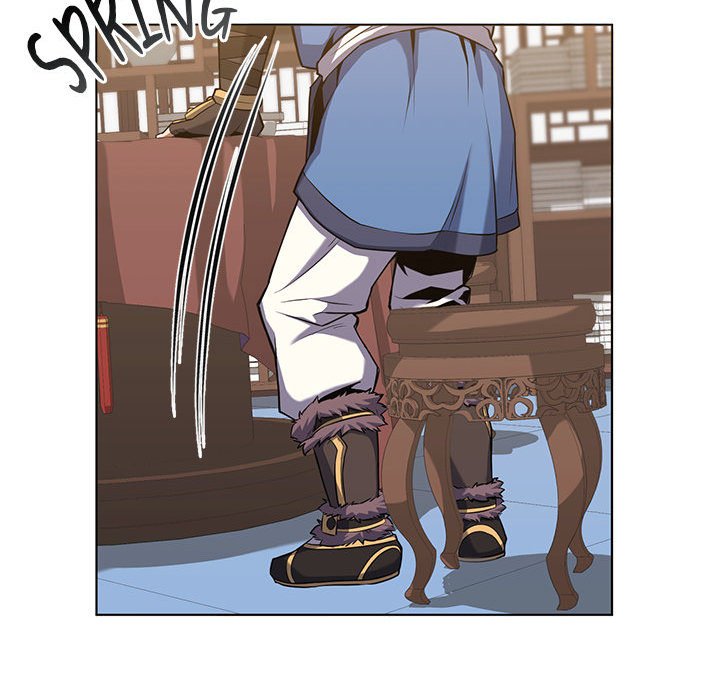 Perfect Record, New World Perfect Record, New World EP 17 - Toomics page 86 - 