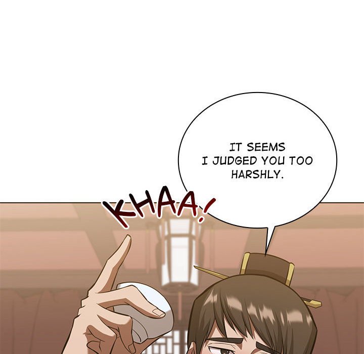 Perfect Record, New World Perfect Record, New World EP 17 - Toomics page 94 - 