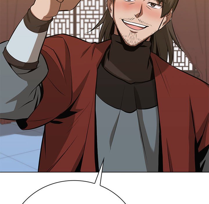 Perfect Record, New World Perfect Record, New World EP 17 - Toomics page 95 - 