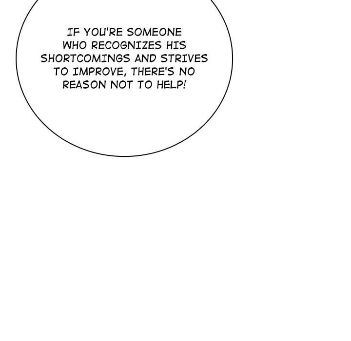 Perfect Record, New World Perfect Record, New World EP 17 - Toomics page 96 - 