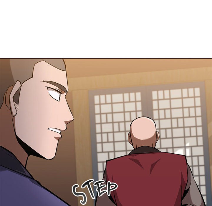 Perfect Record, New World Perfect Record, New World EP 18 - Toomics page 104 - 