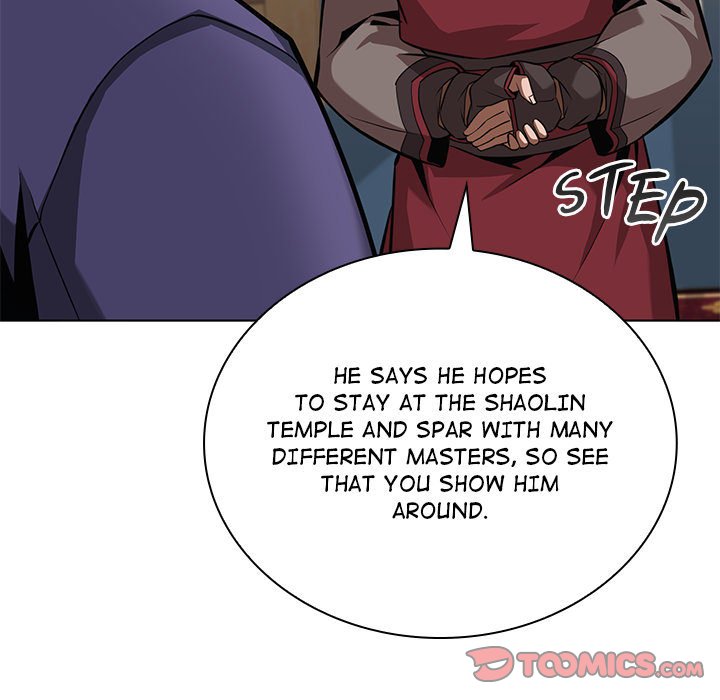 Perfect Record, New World Perfect Record, New World EP 18 - Toomics page 105 - 