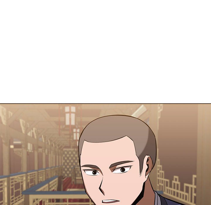 Perfect Record, New World Perfect Record, New World EP 18 - Toomics page 106 - 