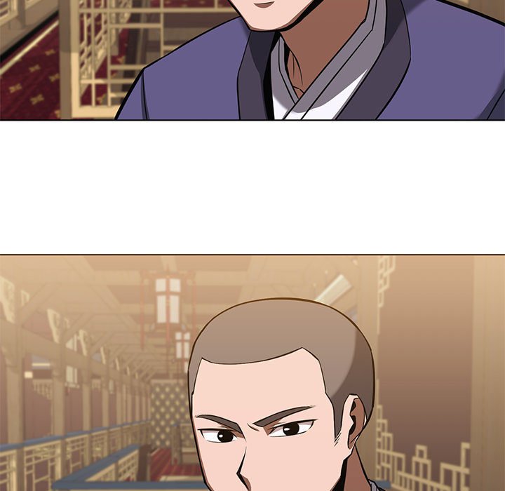 Perfect Record, New World Perfect Record, New World EP 18 - Toomics page 107 - 