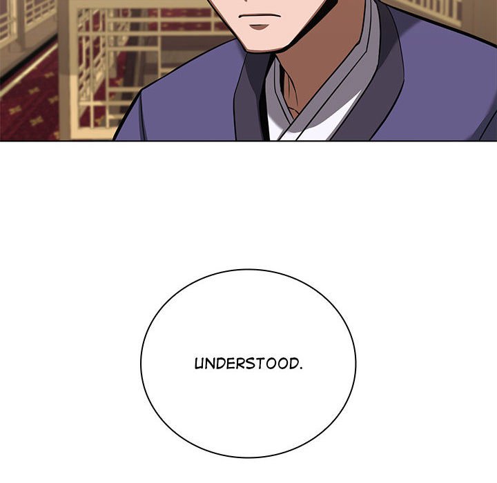 Perfect Record, New World Perfect Record, New World EP 18 - Toomics page 108 - 