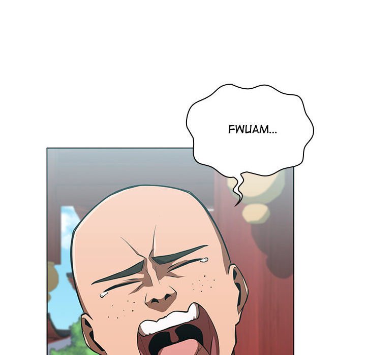 Perfect Record, New World Perfect Record, New World EP 18 - Toomics page 110 - 