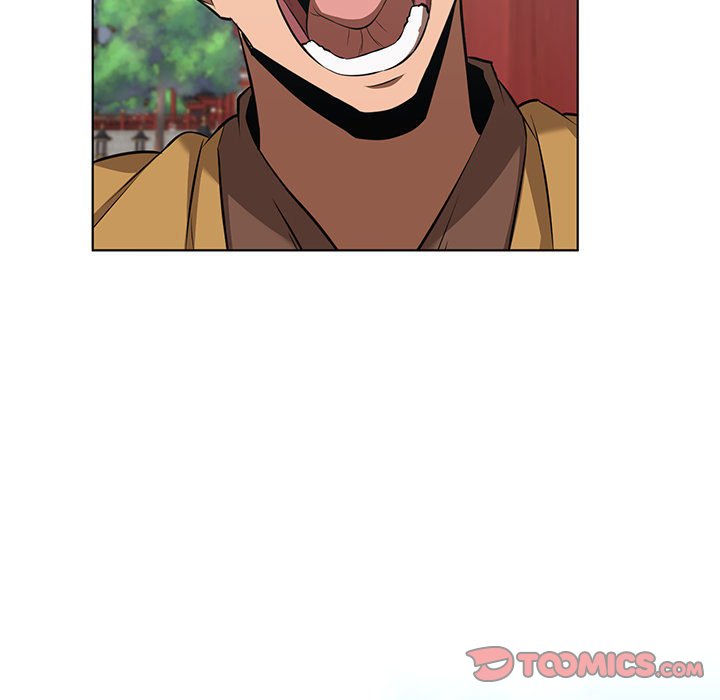 Perfect Record, New World Perfect Record, New World EP 18 - Toomics page 111 - 