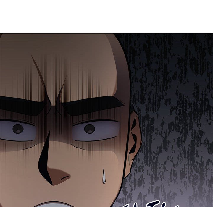 Perfect Record, New World Perfect Record, New World EP 18 - Toomics page 126 - 