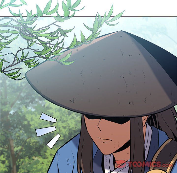 Perfect Record, New World Perfect Record, New World EP 18 - Toomics page 129 - 