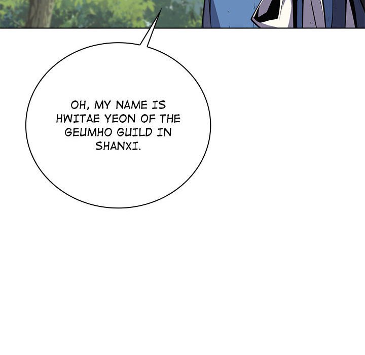 Perfect Record, New World Perfect Record, New World EP 18 - Toomics page 139 - 