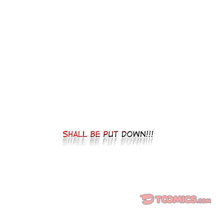 Perfect Record, New World Perfect Record, New World EP 18 - Toomics page 159 - 