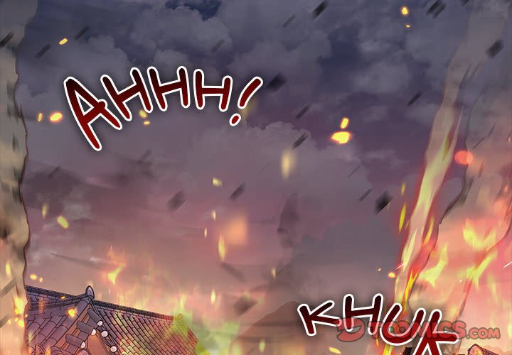 Perfect Record, New World Perfect Record, New World EP 18 - Toomics page 3 - 