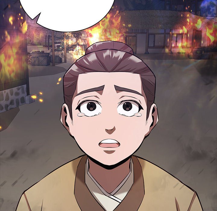 Perfect Record, New World Perfect Record, New World EP 18 - Toomics page 28 - 