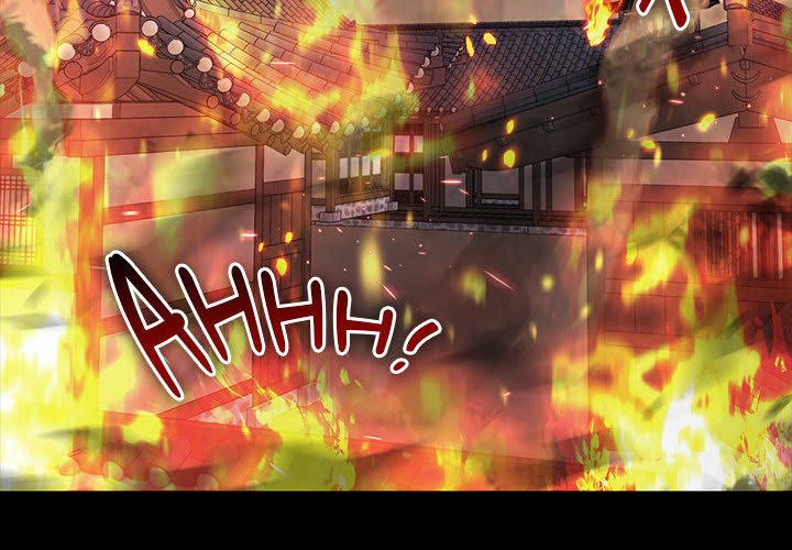 Perfect Record, New World Perfect Record, New World EP 18 - Toomics page 4 - 