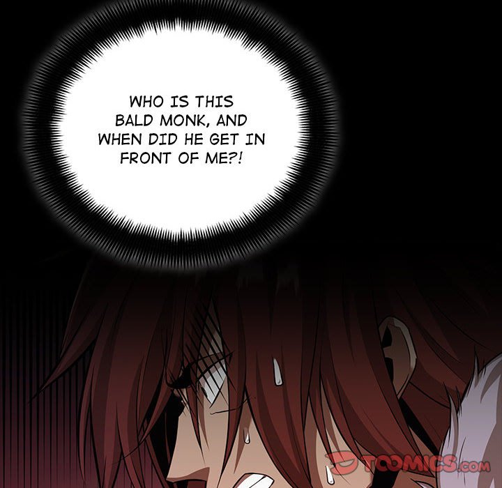 Perfect Record, New World Perfect Record, New World EP 18 - Toomics page 33 - 
