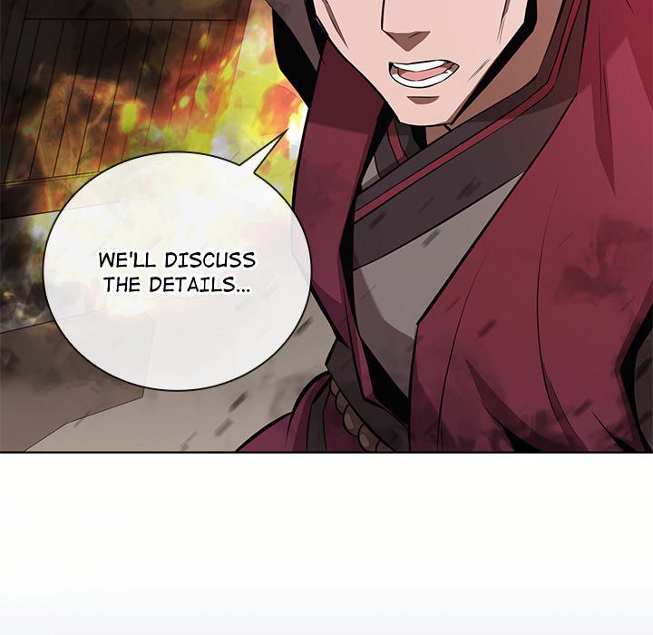 Perfect Record, New World Perfect Record, New World EP 18 - Toomics page 50 - 