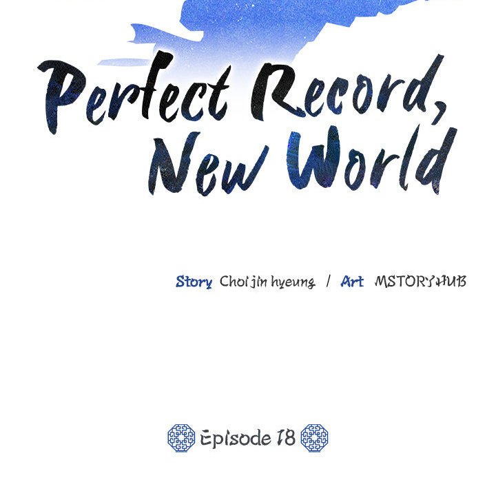 Perfect Record, New World Perfect Record, New World EP 18 - Toomics page 56 - 