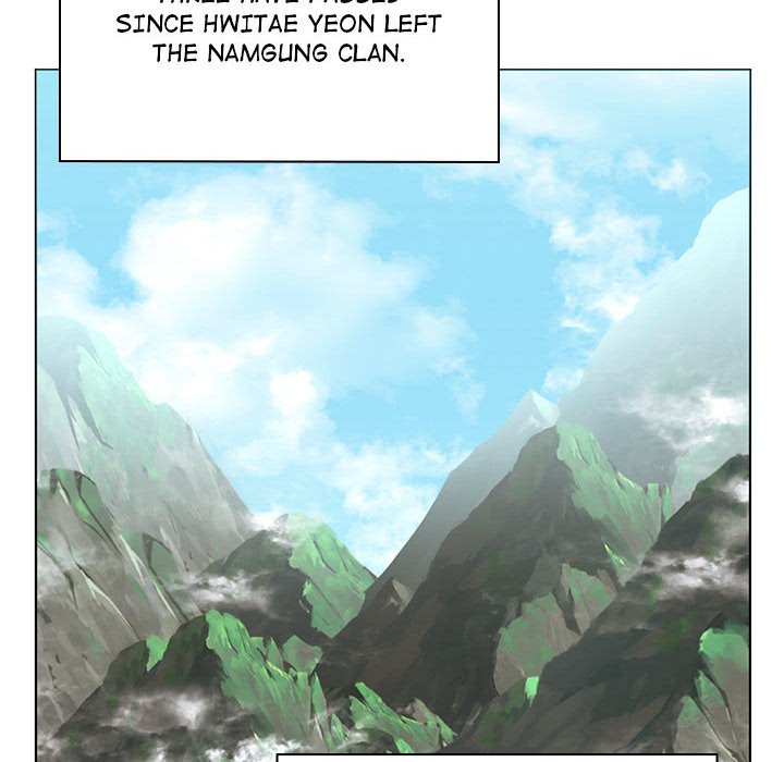 Perfect Record, New World Perfect Record, New World EP 18 - Toomics page 59 - 