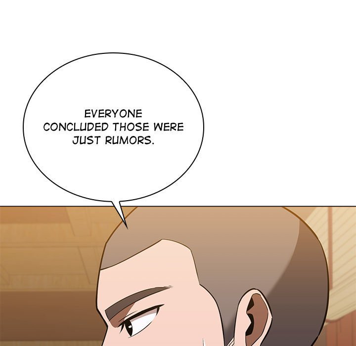 Perfect Record, New World Perfect Record, New World EP 18 - Toomics page 83 - 