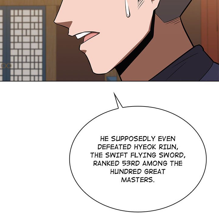 Perfect Record, New World Perfect Record, New World EP 18 - Toomics page 84 - 