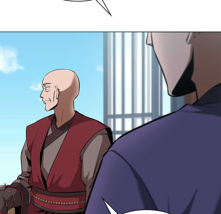 Perfect Record, New World Perfect Record, New World EP 18 - Toomics page 86 - 
