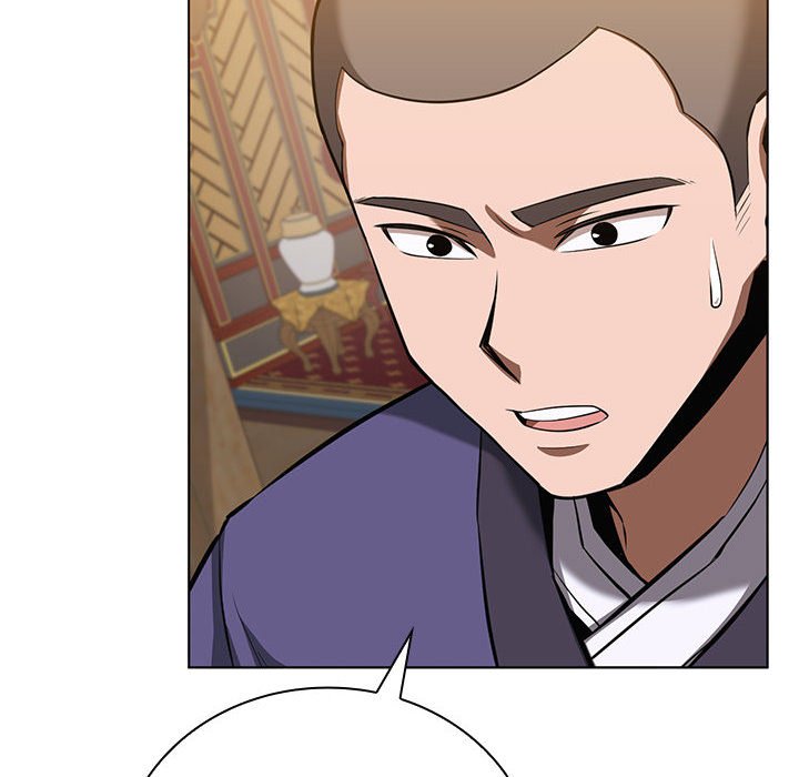 Perfect Record, New World Perfect Record, New World EP 18 - Toomics page 88 - 