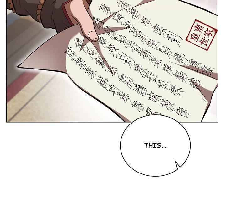 Perfect Record, New World Perfect Record, New World EP 18 - Toomics page 91 - 