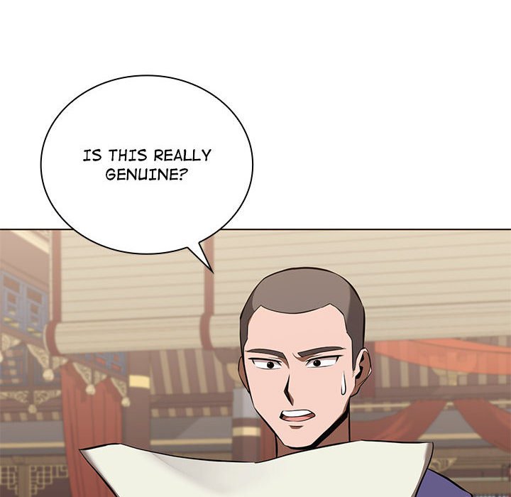 Perfect Record, New World Perfect Record, New World EP 18 - Toomics page 92 - 