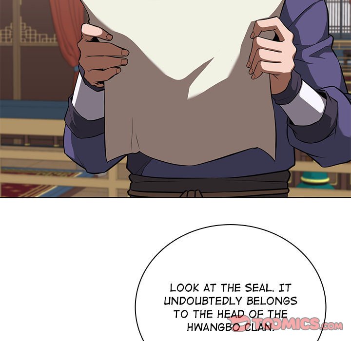 Perfect Record, New World Perfect Record, New World EP 18 - Toomics page 93 - 