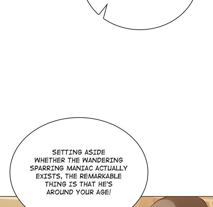 Perfect Record, New World Perfect Record, New World EP 18 - Toomics page 94 - 