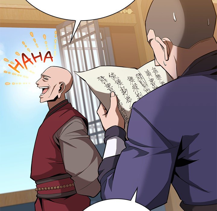 Perfect Record, New World Perfect Record, New World EP 18 - Toomics page 95 - 