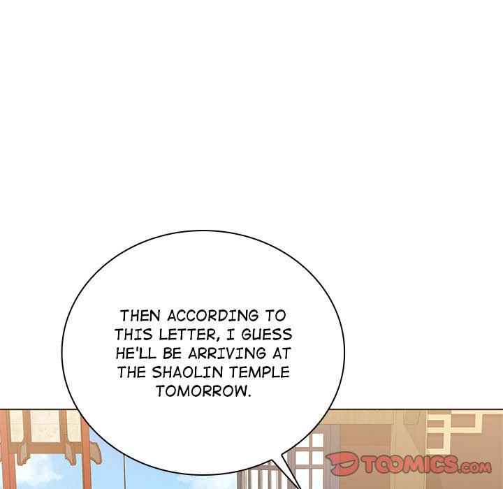 Perfect Record, New World Perfect Record, New World EP 18 - Toomics page 99 - 