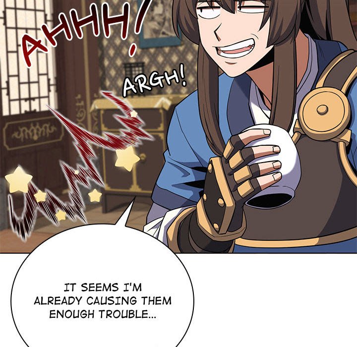 Perfect Record, New World Perfect Record, New World EP 19 - Toomics page 118 - 