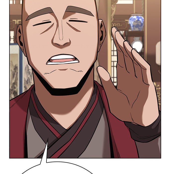 Perfect Record, New World Perfect Record, New World EP 19 - Toomics page 120 - 