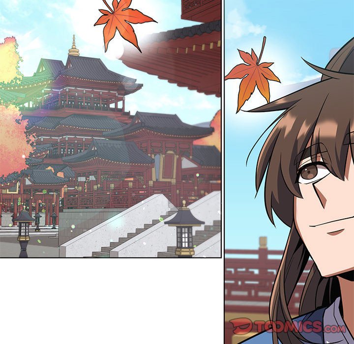 Perfect Record, New World Perfect Record, New World EP 19 - Toomics page 129 - 