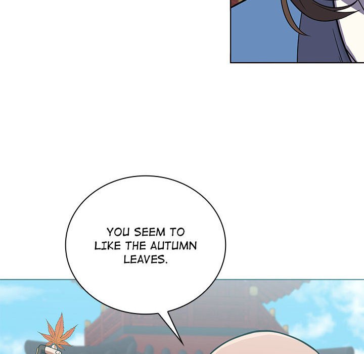 Perfect Record, New World Perfect Record, New World EP 19 - Toomics page 130 - 
