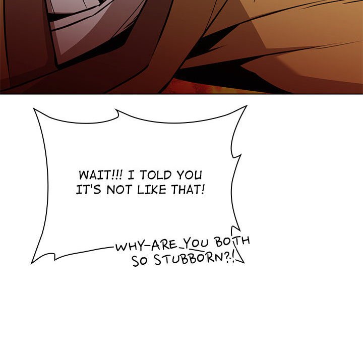 Perfect Record, New World Perfect Record, New World EP 19 - Toomics page 14 - 