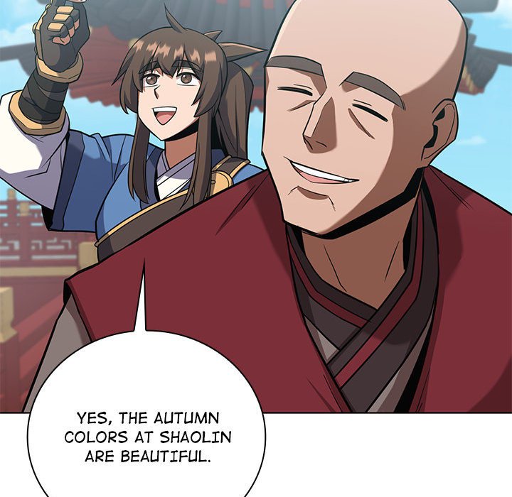 Perfect Record, New World Perfect Record, New World EP 19 - Toomics page 131 - 