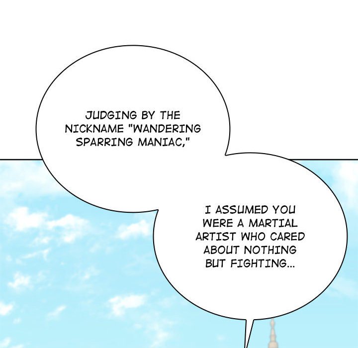 Perfect Record, New World Perfect Record, New World EP 19 - Toomics page 134 - 
