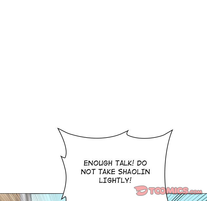 Perfect Record, New World Perfect Record, New World EP 19 - Toomics page 15 - 
