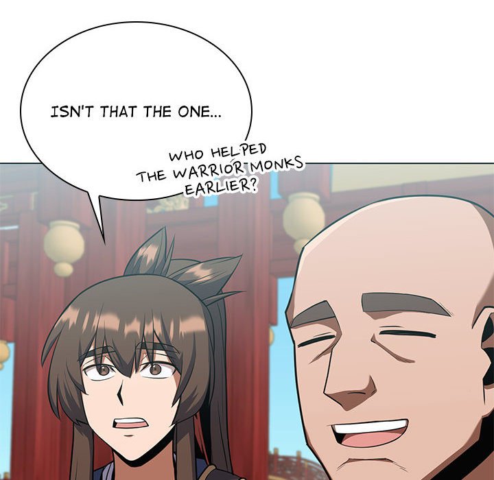 Perfect Record, New World Perfect Record, New World EP 19 - Toomics page 145 - 