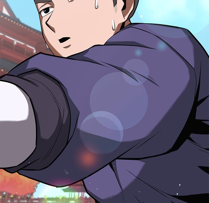 Perfect Record, New World Perfect Record, New World EP 19 - Toomics page 148 - 