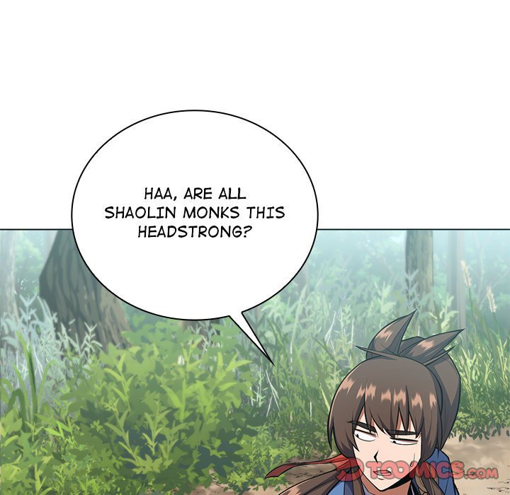 Perfect Record, New World Perfect Record, New World EP 19 - Toomics page 21 - 