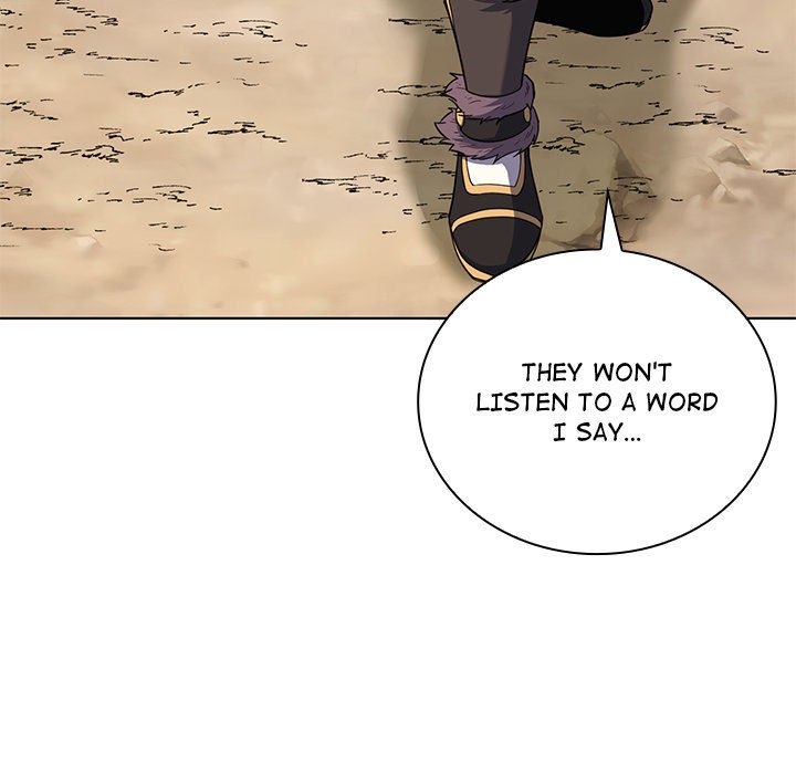 Perfect Record, New World Perfect Record, New World EP 19 - Toomics page 23 - 