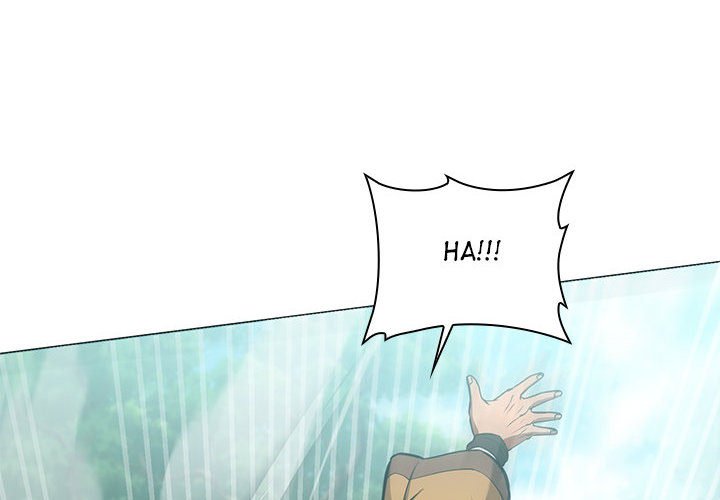 Perfect Record, New World Perfect Record, New World EP 19 - Toomics page 4 - 